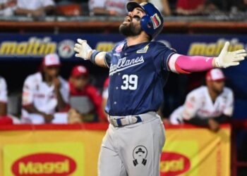 Navegantes del Magallanes, campeón de la temporada 2025-2026 de la LVBP